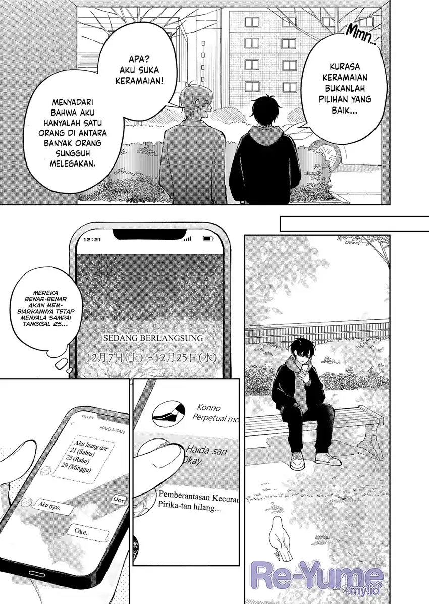 Moriagaranai Date Chapter 10 - halaman 6