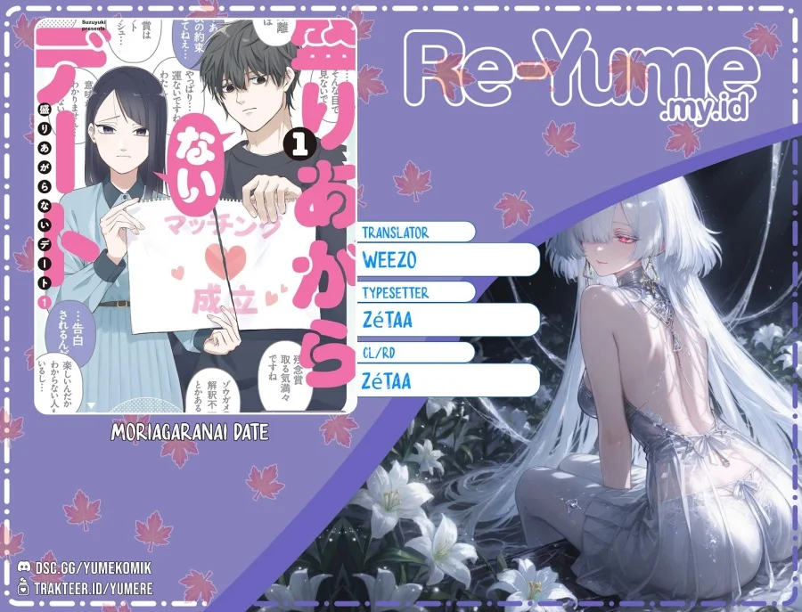 Moriagaranai Date Chapter 11 - halaman 1