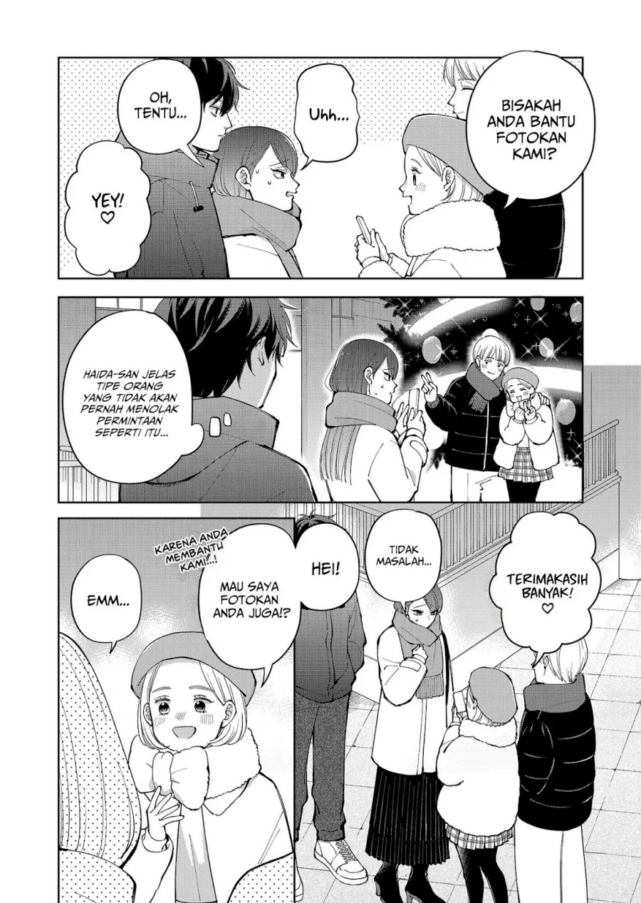 Moriagaranai Date Chapter 11 - halaman 13