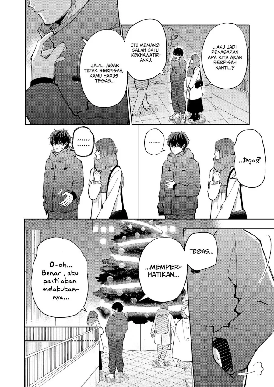 Moriagaranai Date Chapter 11 - halaman 21