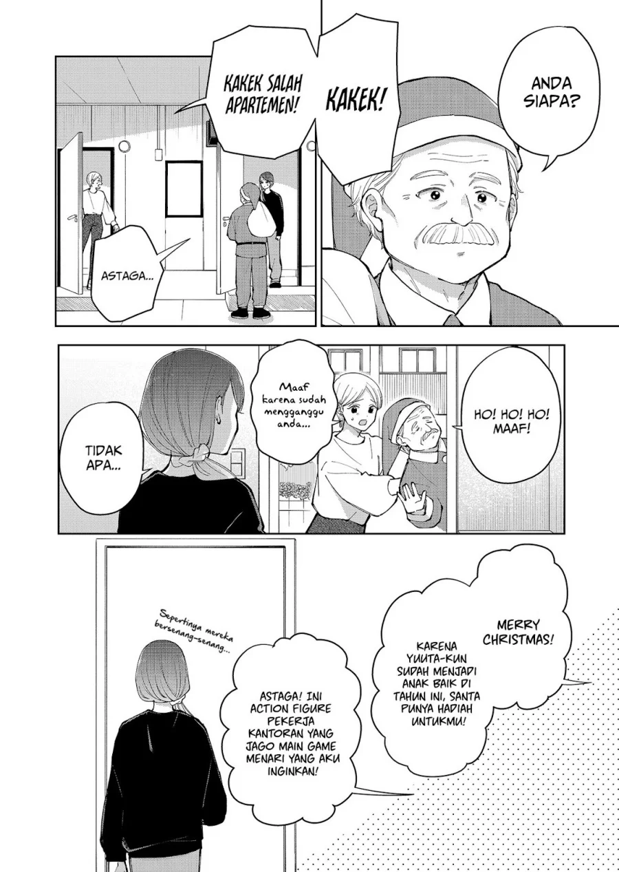 Moriagaranai Date Chapter 11 - halaman 3