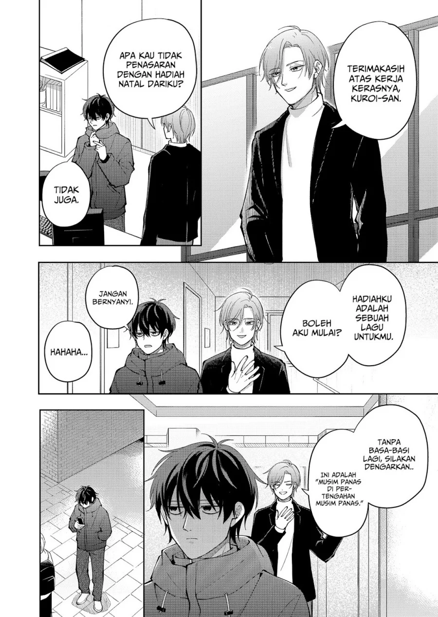 Moriagaranai Date Chapter 11 - halaman 5