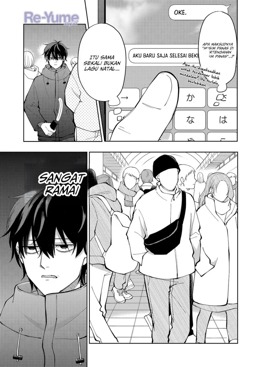 Moriagaranai Date Chapter 11 - halaman 6