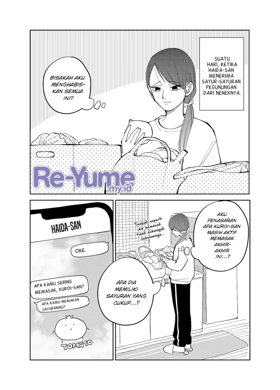 Moriagaranai Date Chapter 12.5 - halaman 2