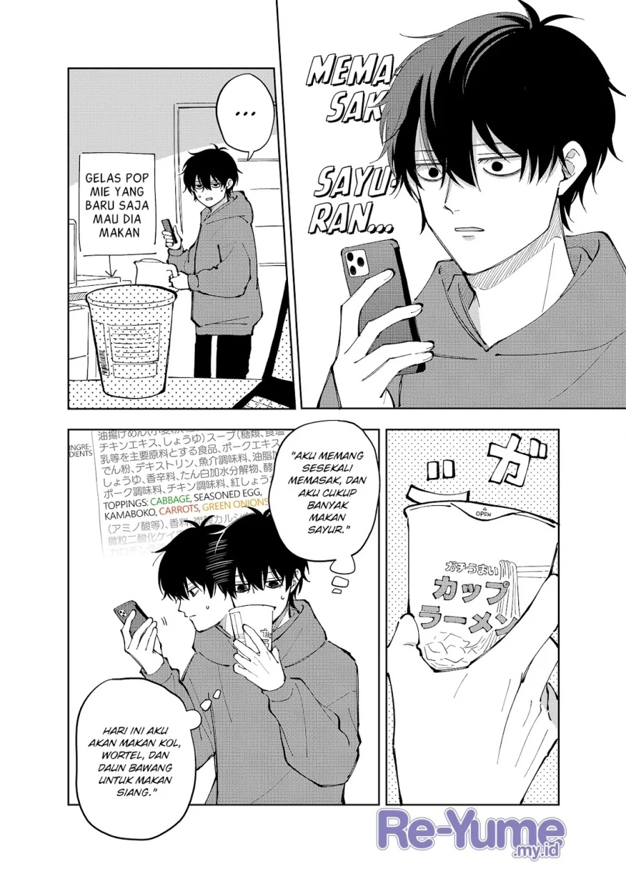 Moriagaranai Date Chapter 12.5 - halaman 3