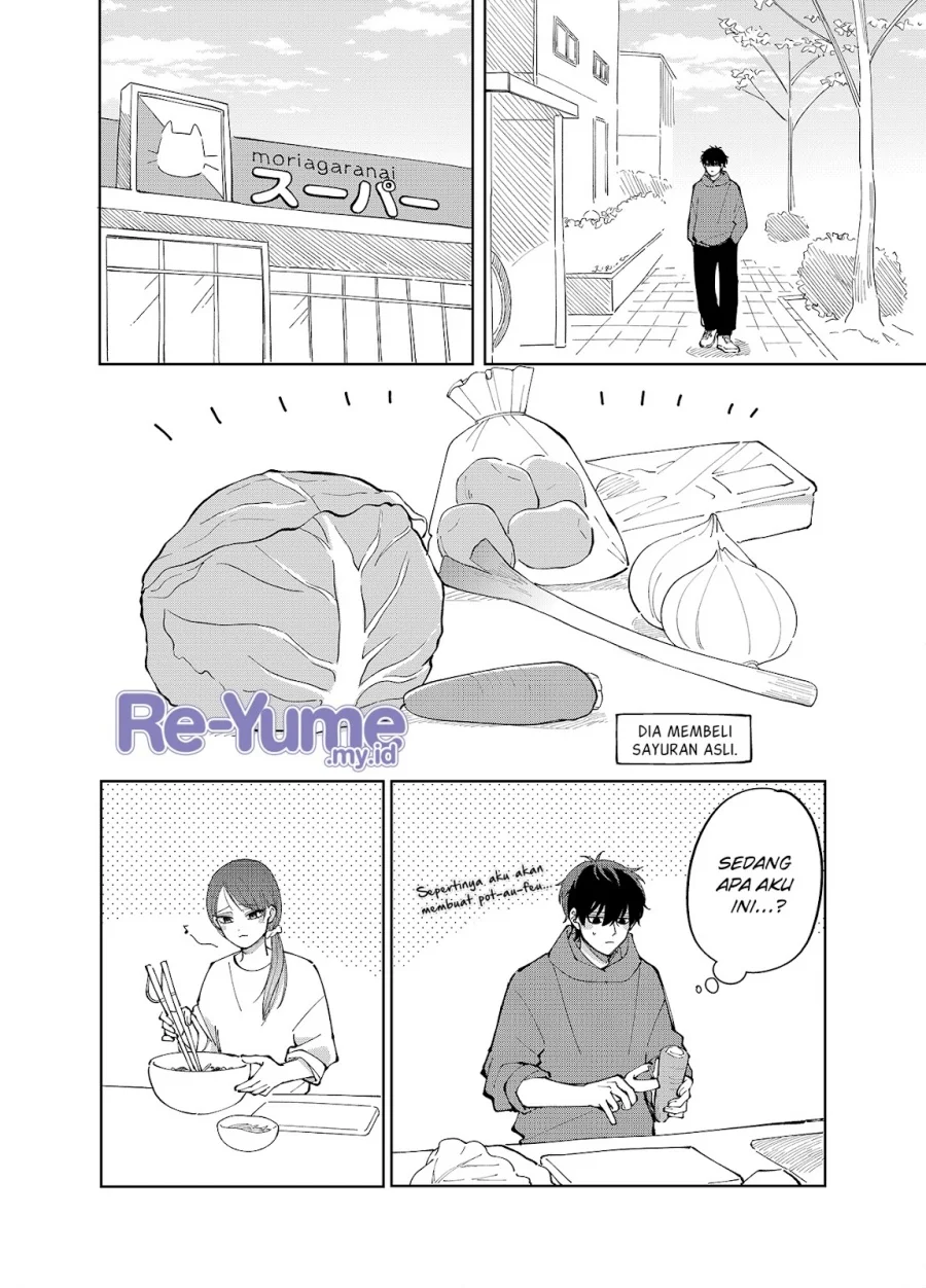 Moriagaranai Date Chapter 12.5 - halaman 5