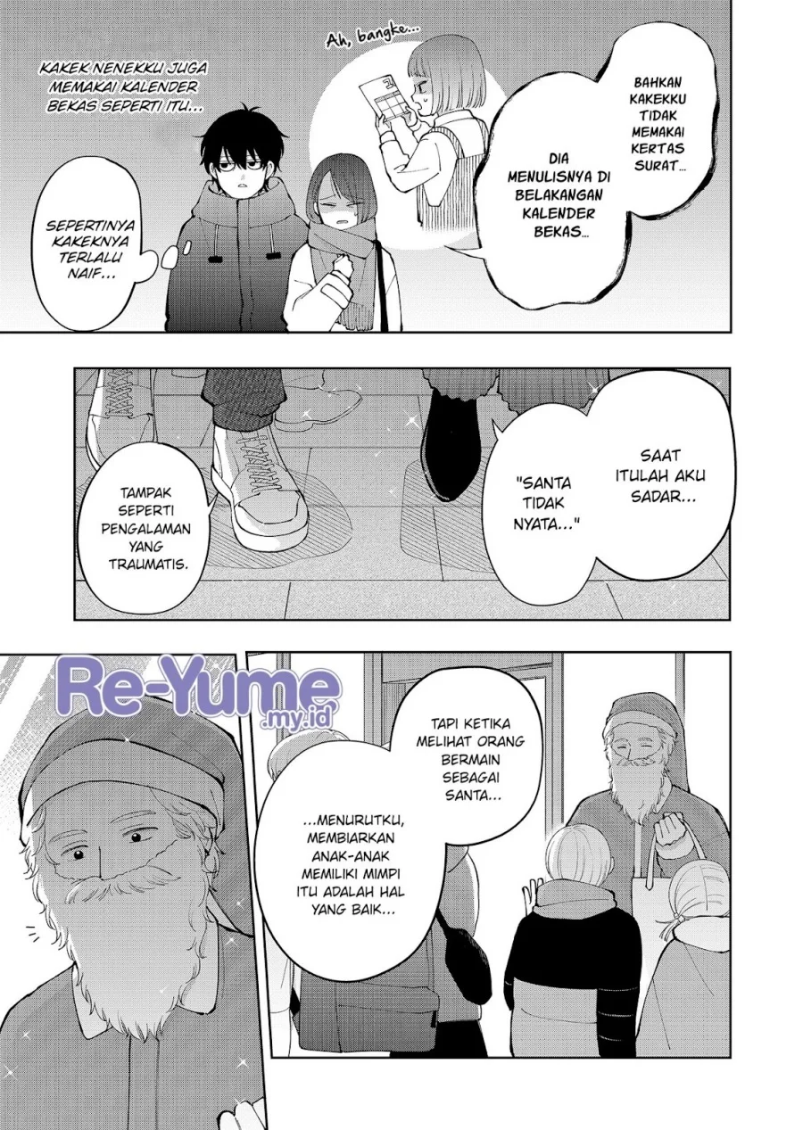 Moriagaranai Date Chapter 12 - halaman 10
