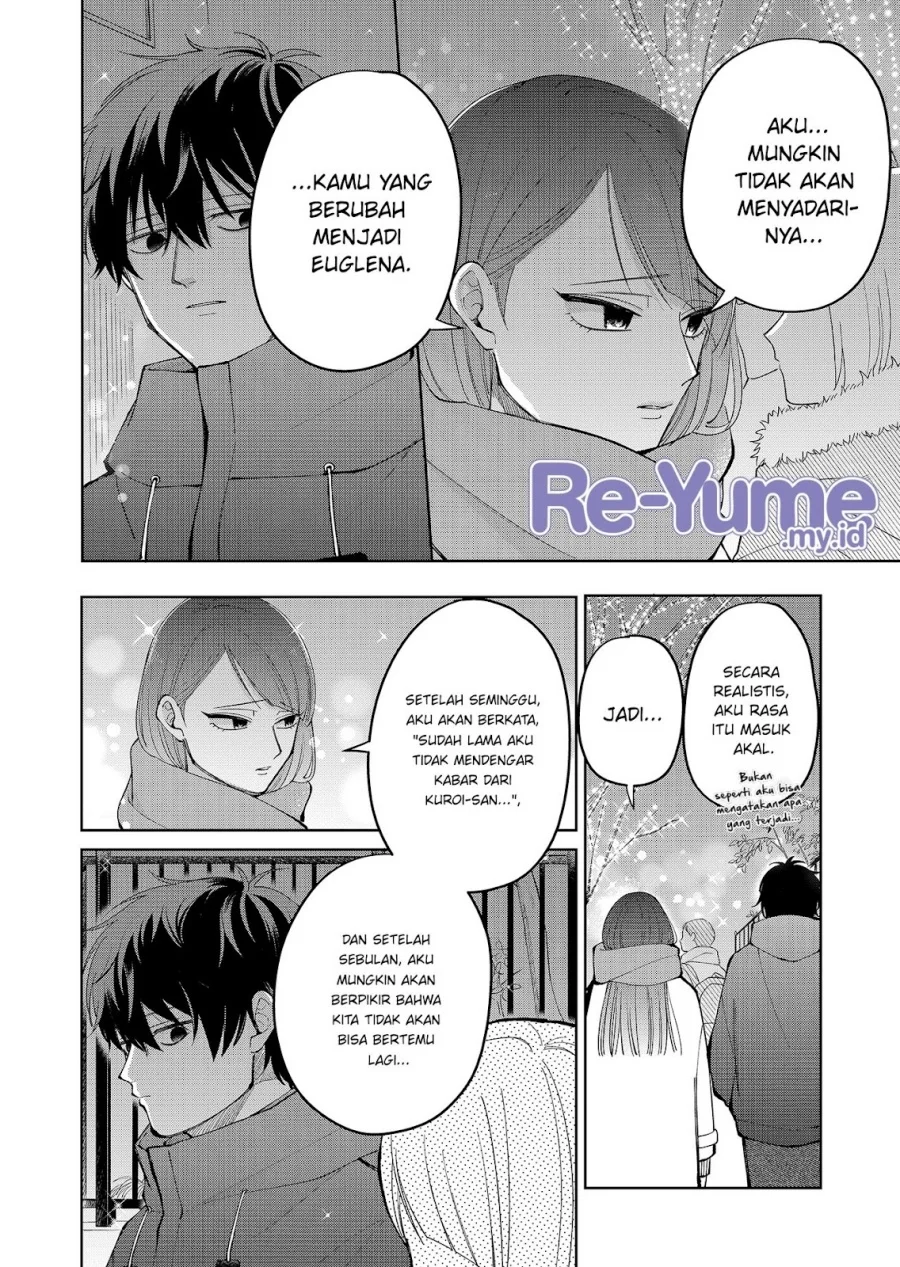 Moriagaranai Date Chapter 12 - halaman 15