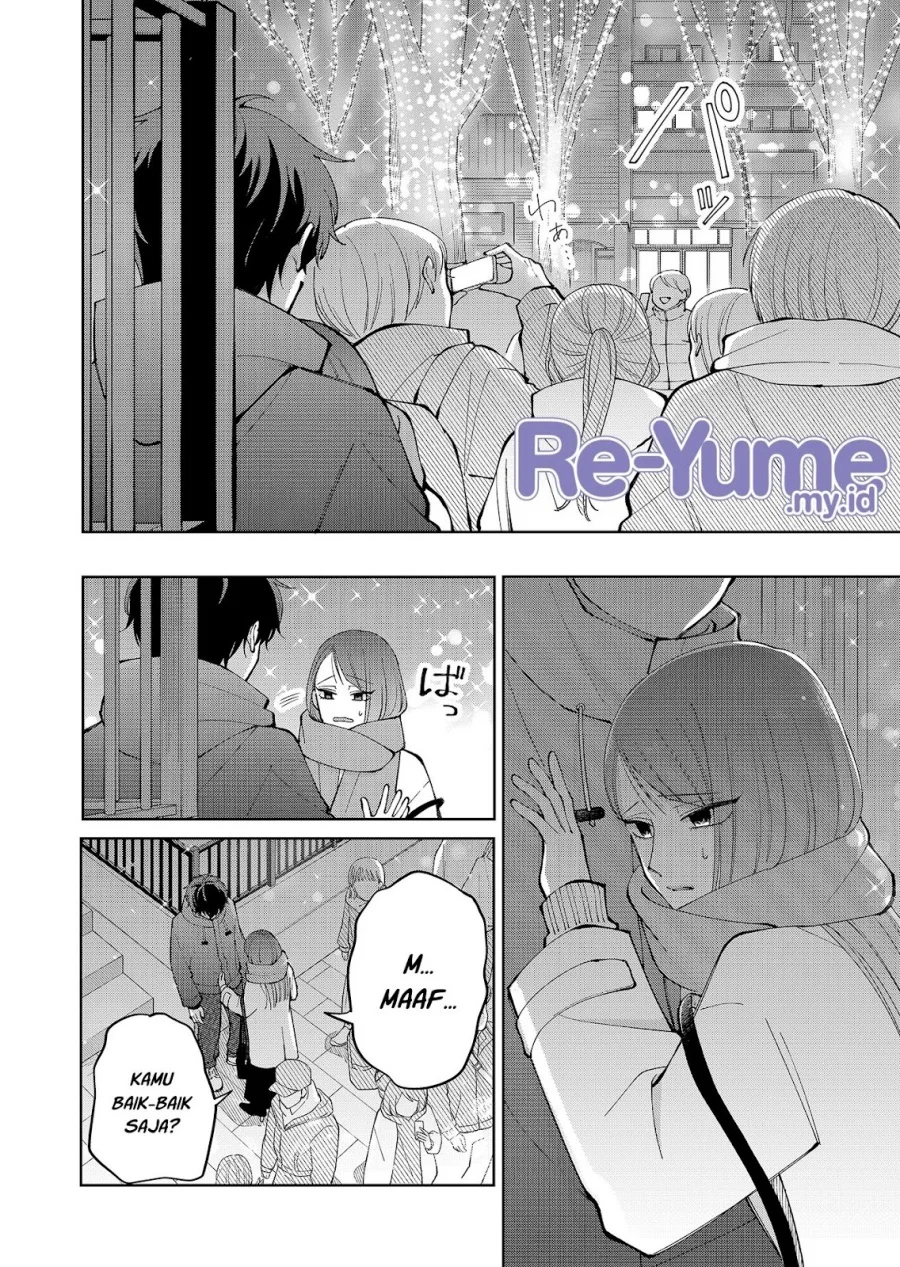 Moriagaranai Date Chapter 12 - halaman 19