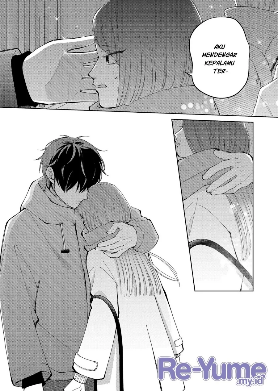 Moriagaranai Date Chapter 12 - halaman 20