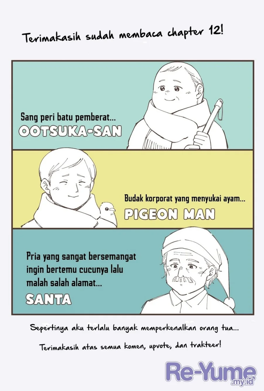 Moriagaranai Date Chapter 12 - halaman 22