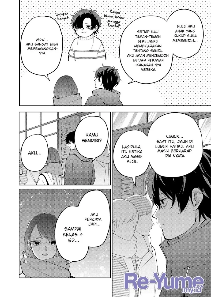Moriagaranai Date Chapter 12 - halaman 7