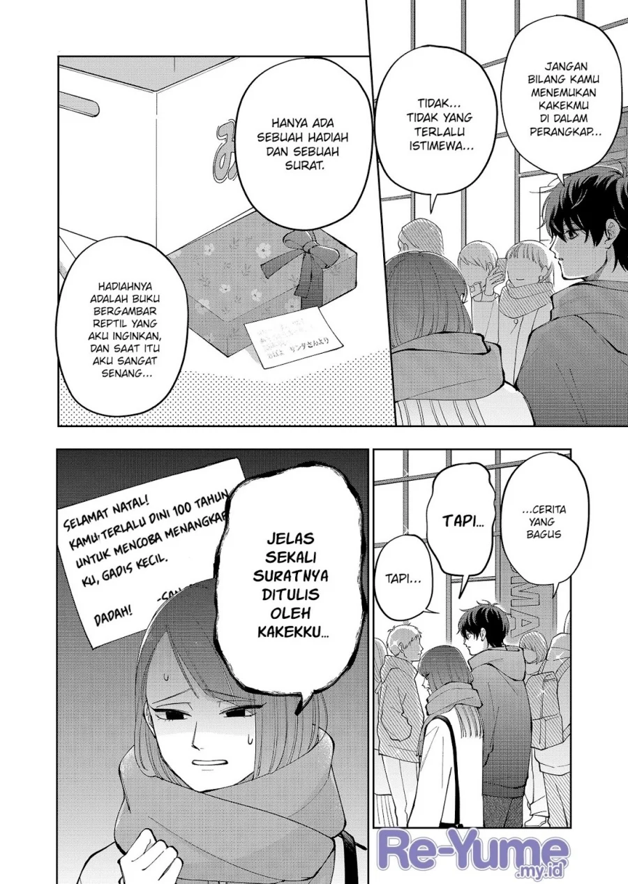 Moriagaranai Date Chapter 12 - halaman 9