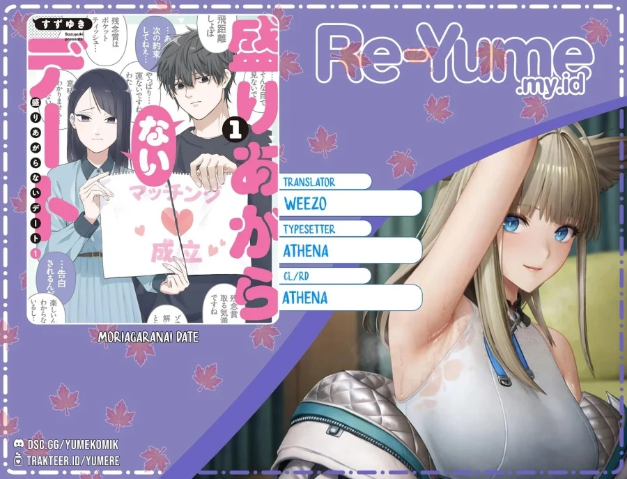 Moriagaranai Date Chapter 13 - halaman 1