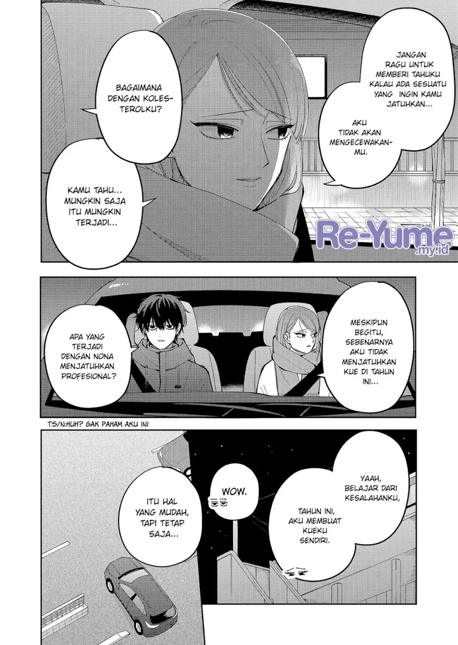 Moriagaranai Date Chapter 13 - halaman 13