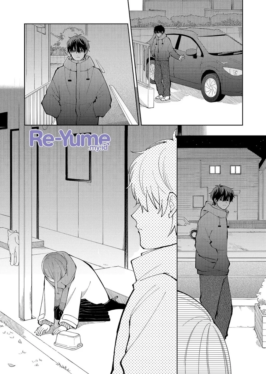 Moriagaranai Date Chapter 13 - halaman 15