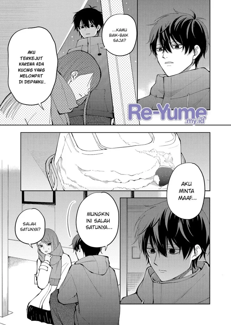 Moriagaranai Date Chapter 13 - halaman 16
