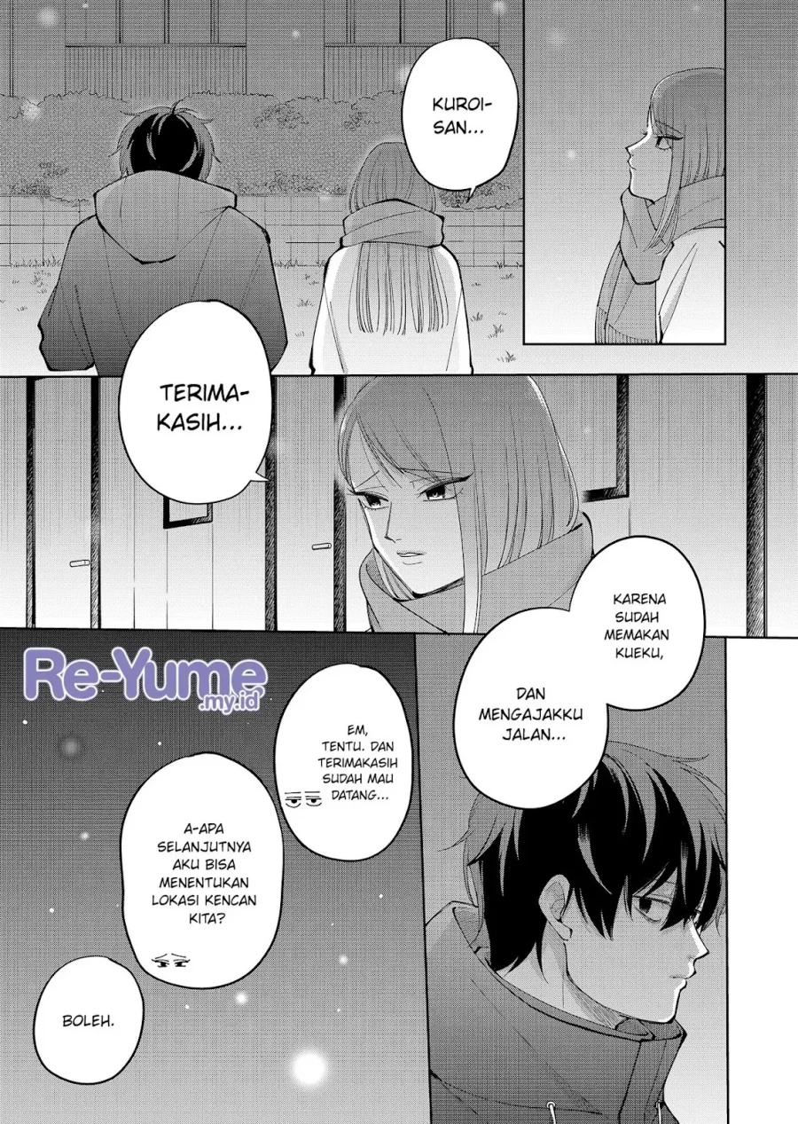 Moriagaranai Date Chapter 13 - halaman 20