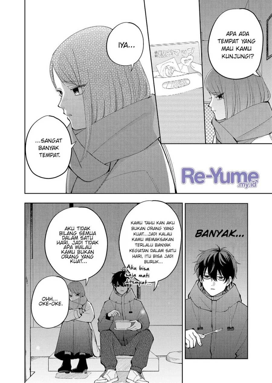 Moriagaranai Date Chapter 13 - halaman 21