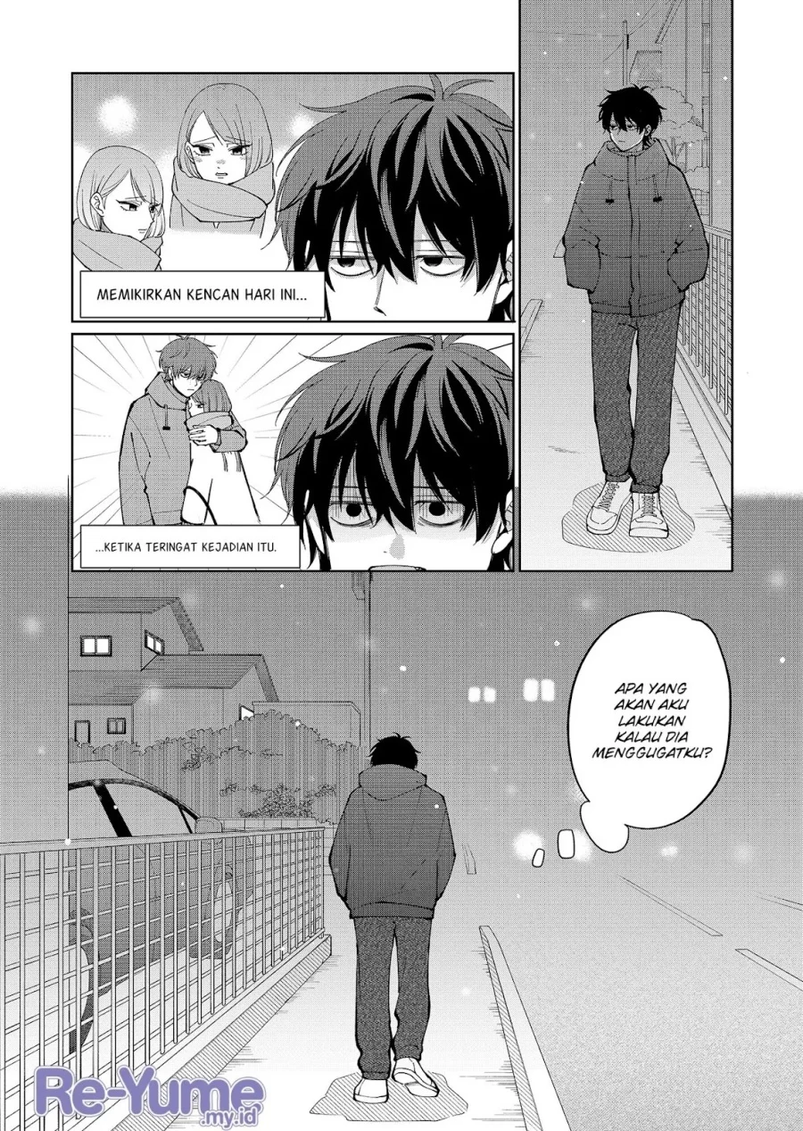 Moriagaranai Date Chapter 13 - halaman 25