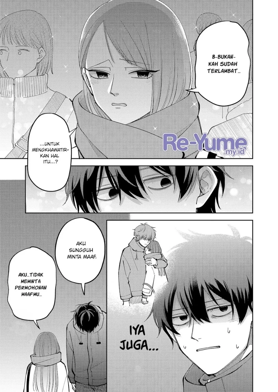 Moriagaranai Date Chapter 13 - halaman 8