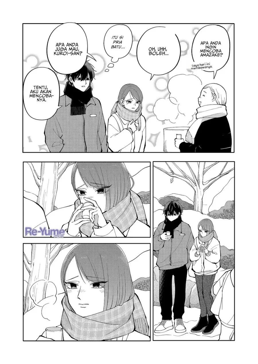 Moriagaranai Date Chapter 14 - halaman 13