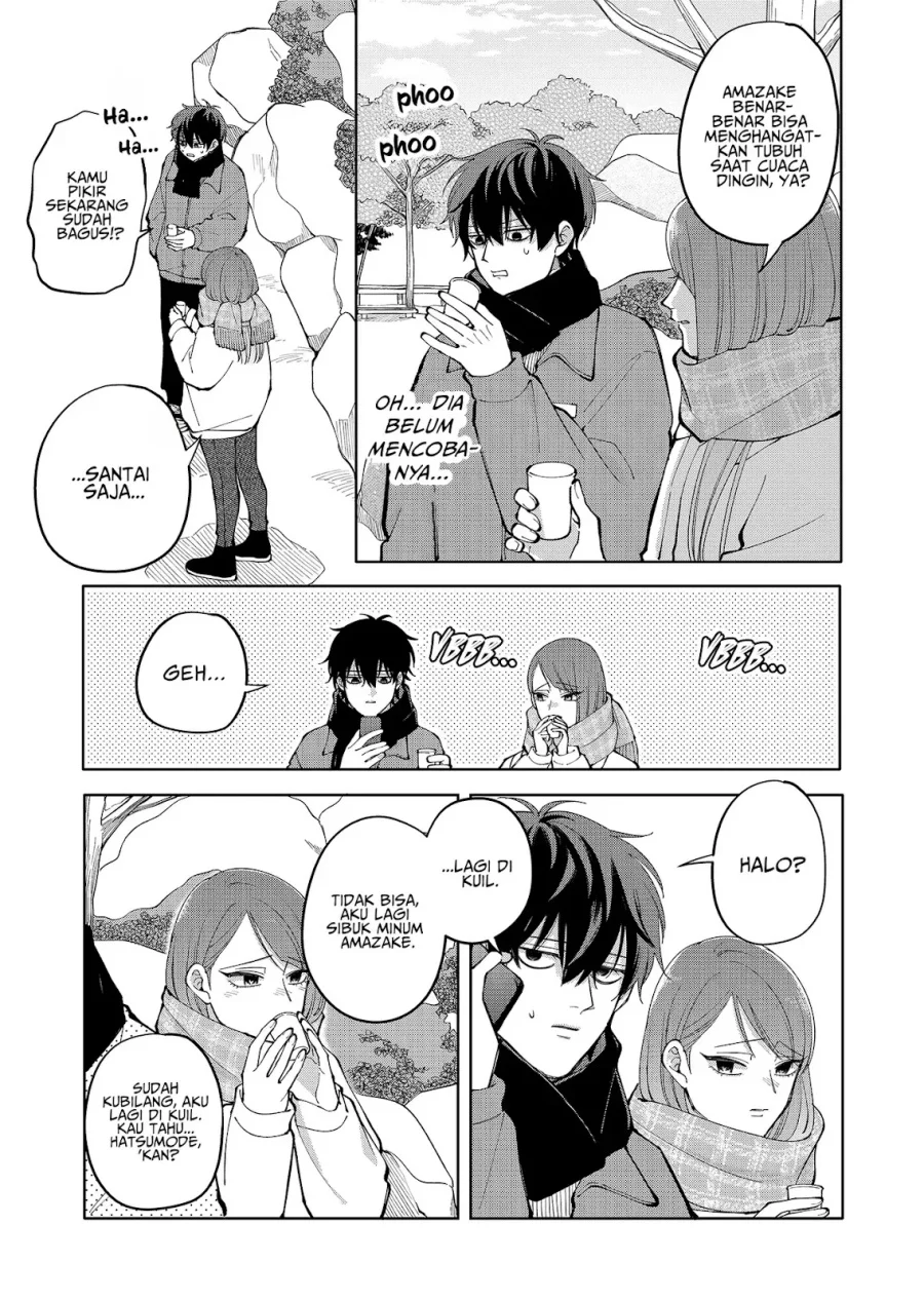 Moriagaranai Date Chapter 14 - halaman 14