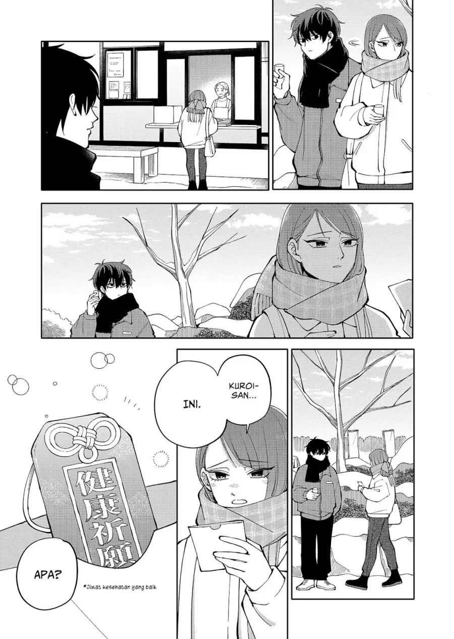 Moriagaranai Date Chapter 14 - halaman 18