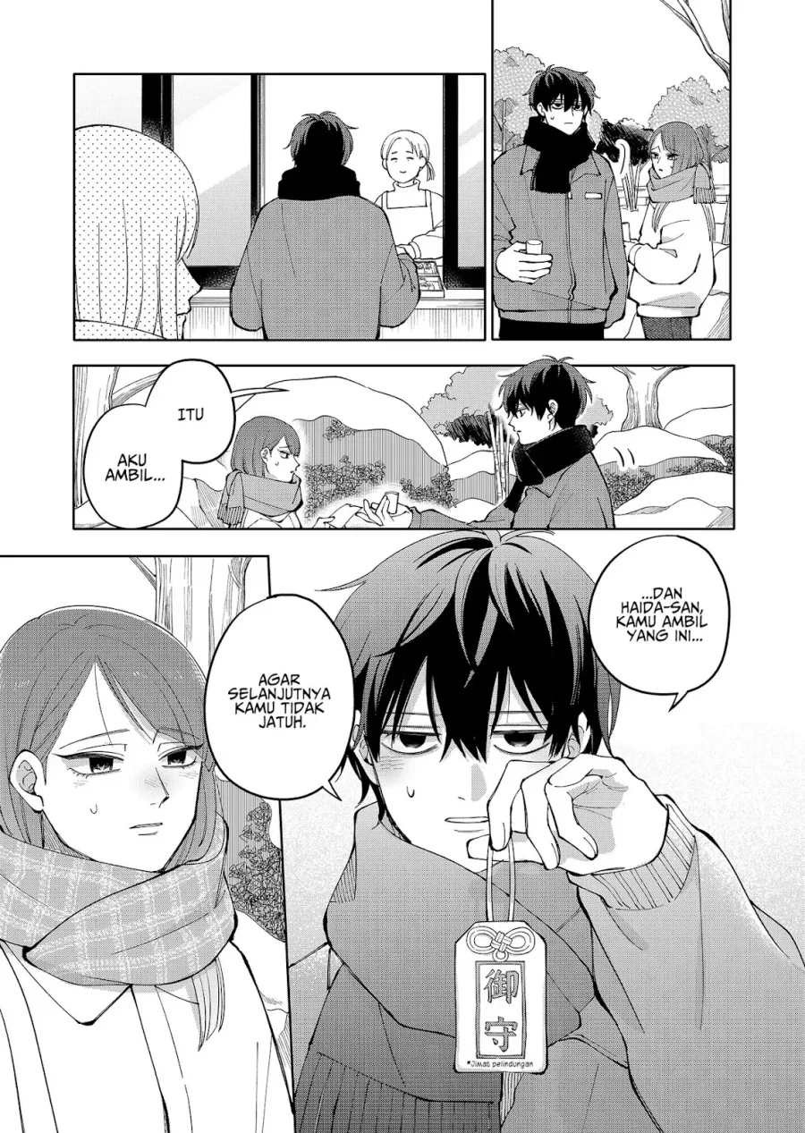 Moriagaranai Date Chapter 14 - halaman 20