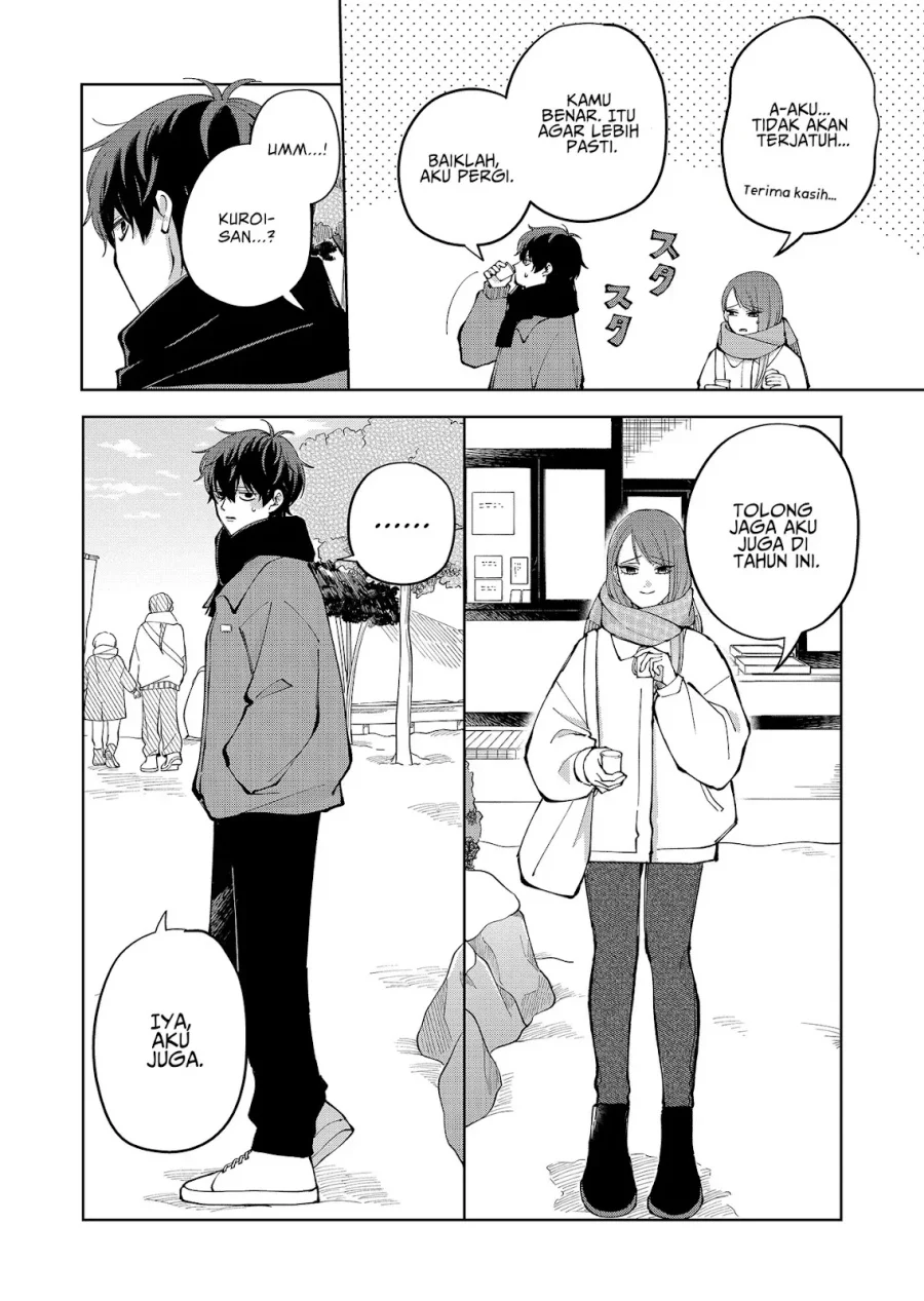 Moriagaranai Date Chapter 14 - halaman 21