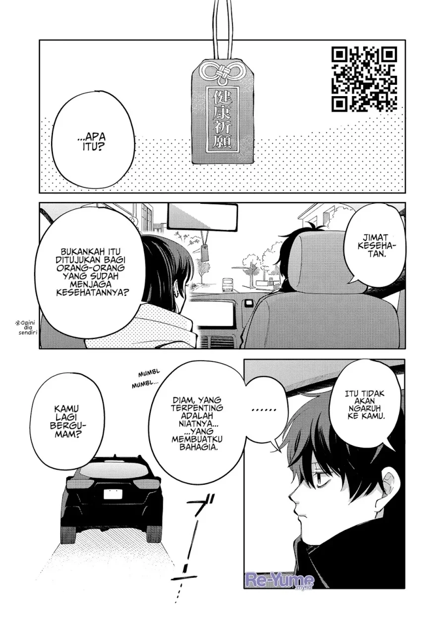 Moriagaranai Date Chapter 14 - halaman 22