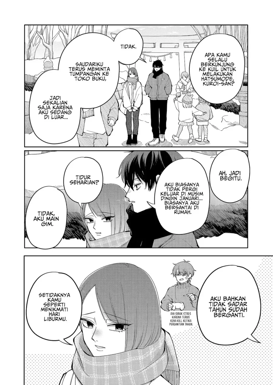 Moriagaranai Date Chapter 14 - halaman 5