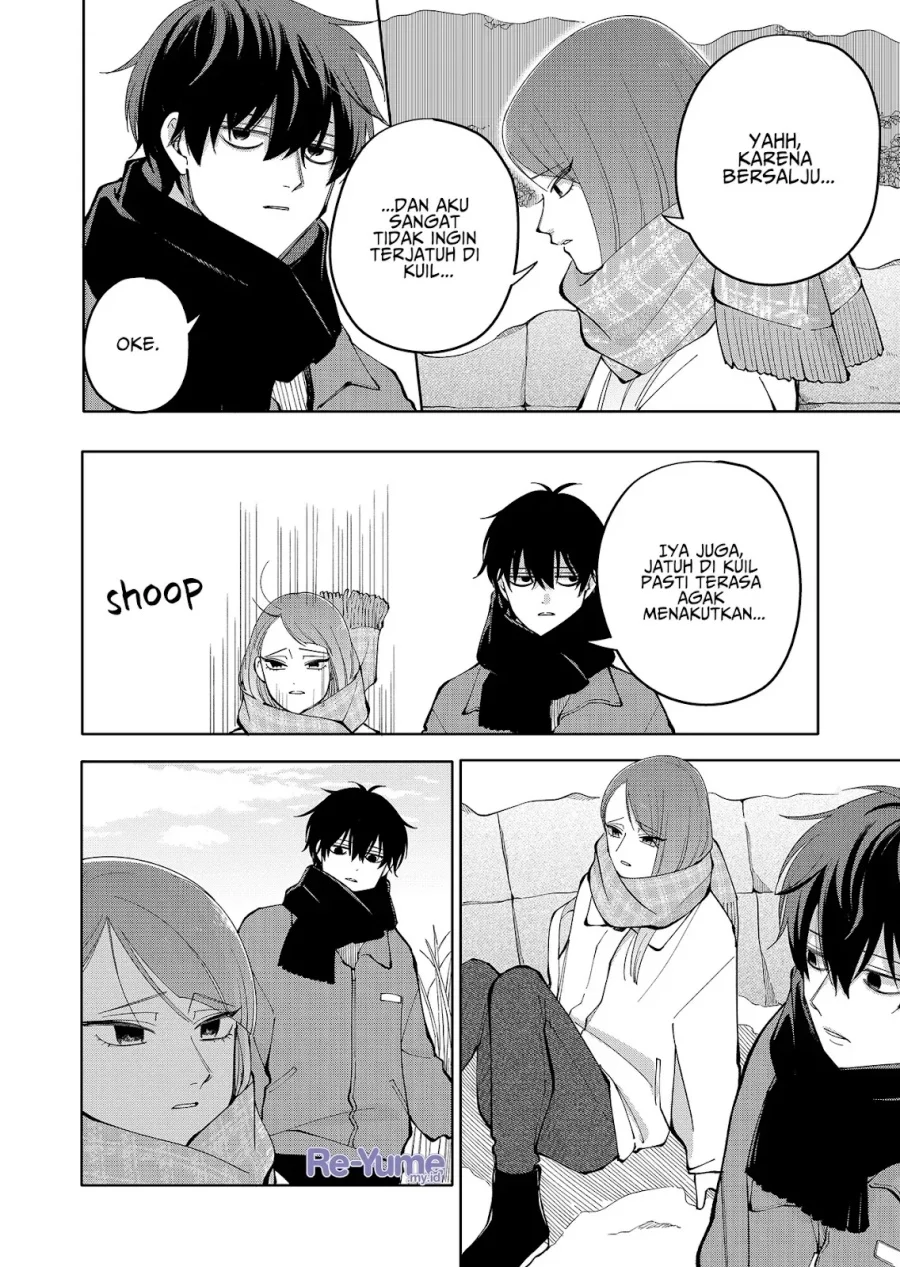 Moriagaranai Date Chapter 14 - halaman 7