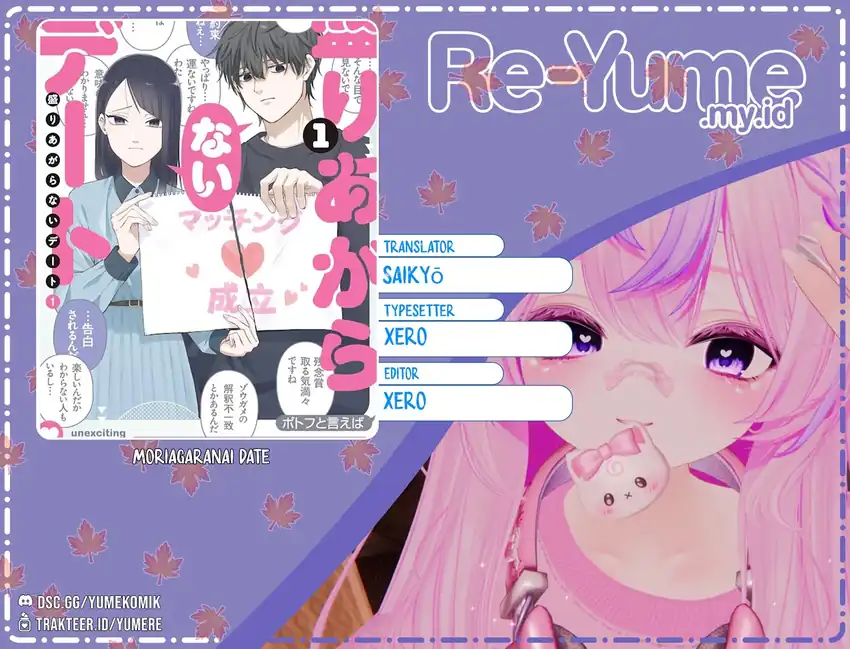 Moriagaranai Date Chapter 15 - halaman 1