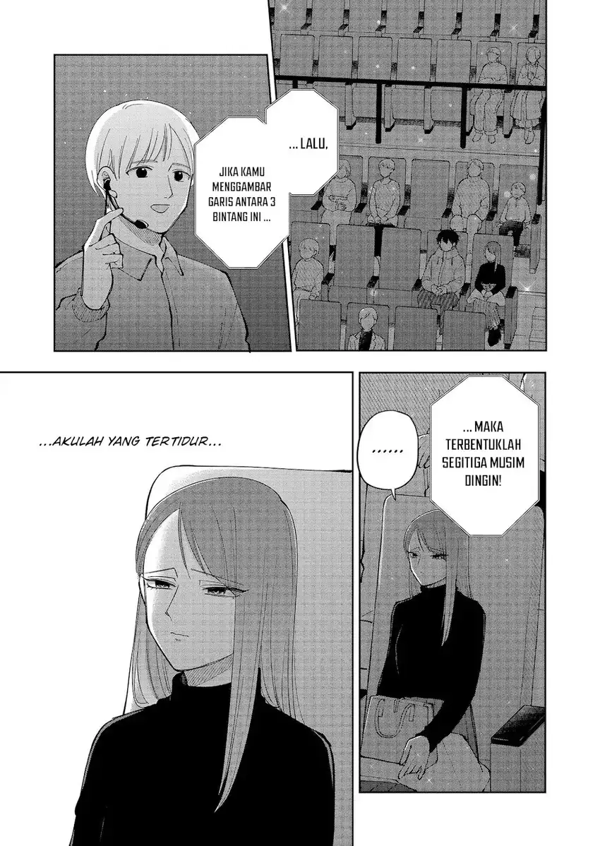 Moriagaranai Date Chapter 15 - halaman 10