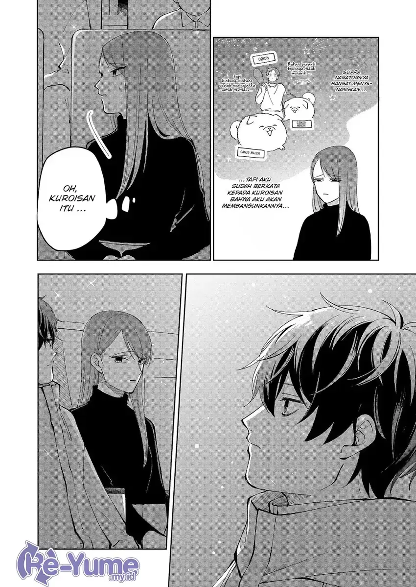 Moriagaranai Date Chapter 15 - halaman 11