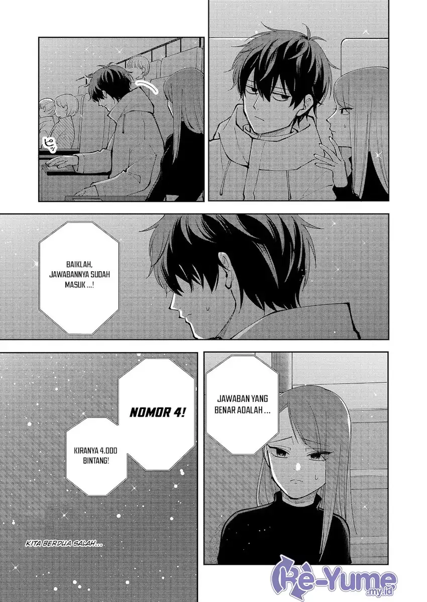 Moriagaranai Date Chapter 15 - halaman 16