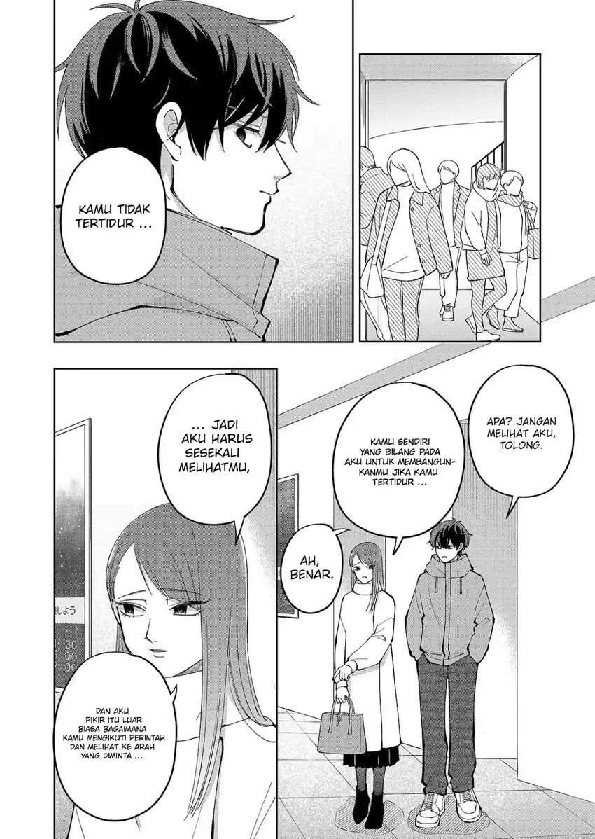 Moriagaranai Date Chapter 15 - halaman 17