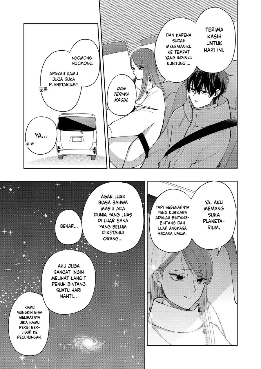 Moriagaranai Date Chapter 16 - halaman 1