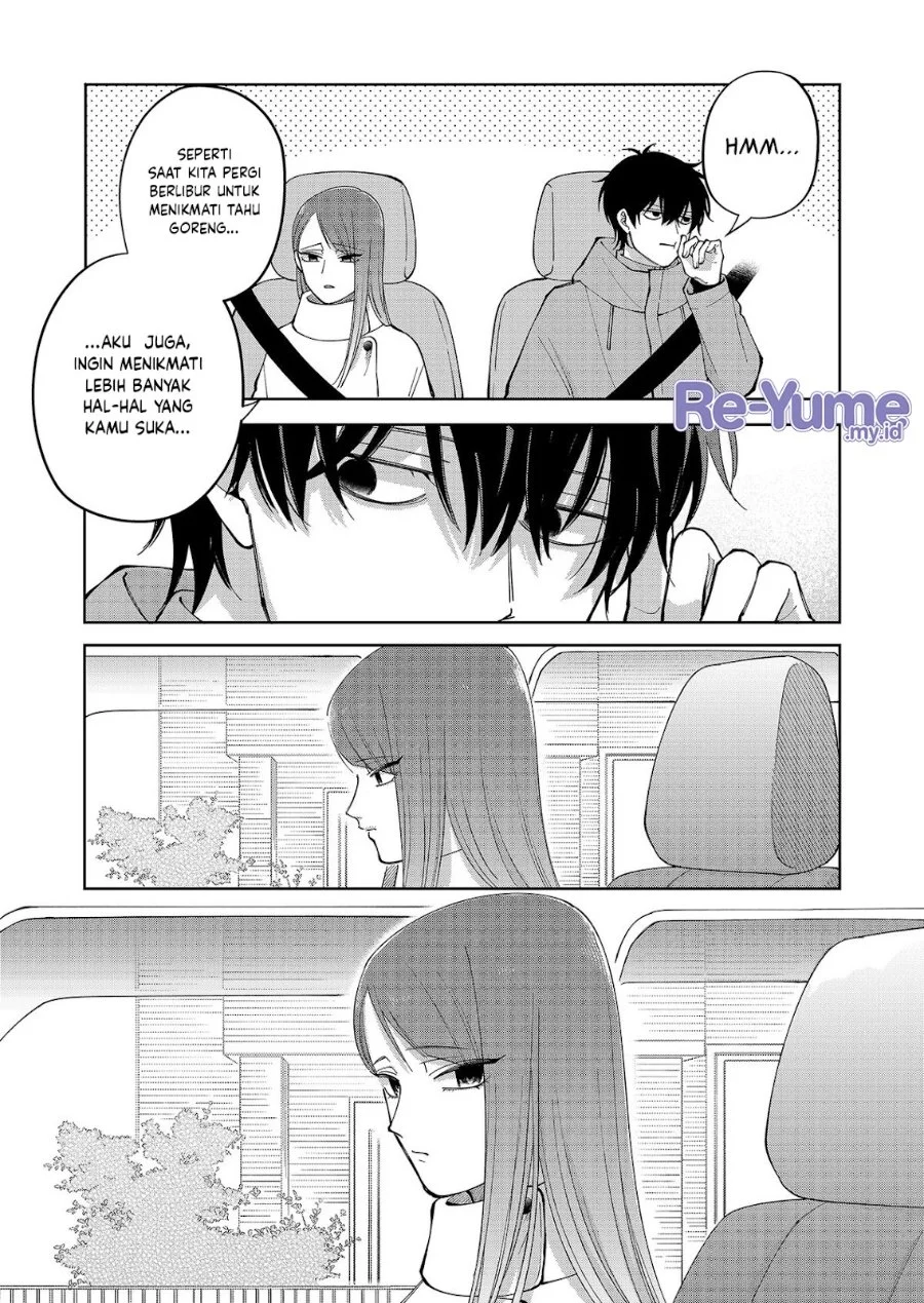 Moriagaranai Date Chapter 16 - halaman 3