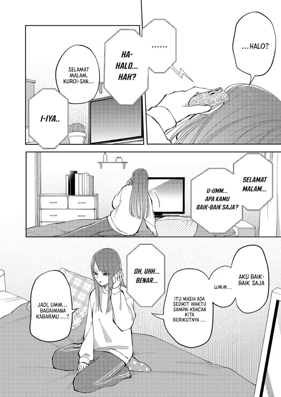 Moriagaranai Date Chapter 17 - halaman 3