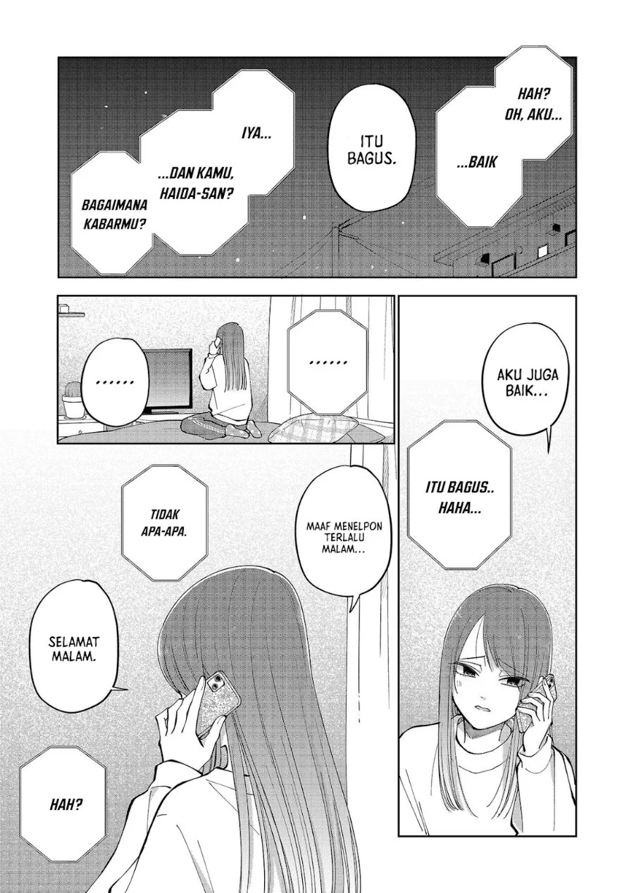 Moriagaranai Date Chapter 17 - halaman 4