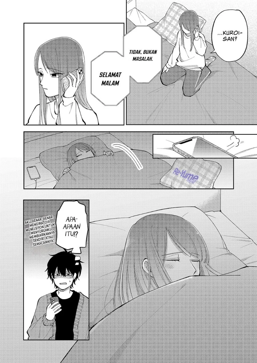 Moriagaranai Date Chapter 17 - halaman 5