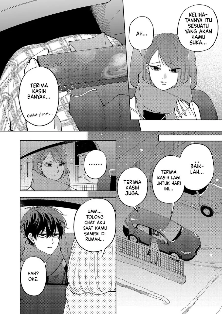 Moriagaranai Date Chapter 18 - halaman 1
