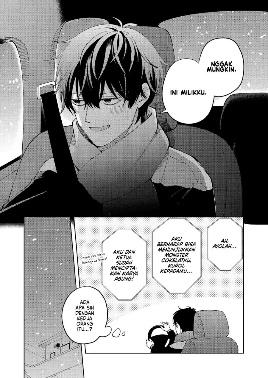 Moriagaranai Date Chapter 18 - halaman 5
