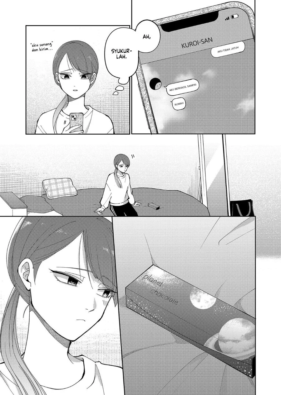 Moriagaranai Date Chapter 18 - halaman 6
