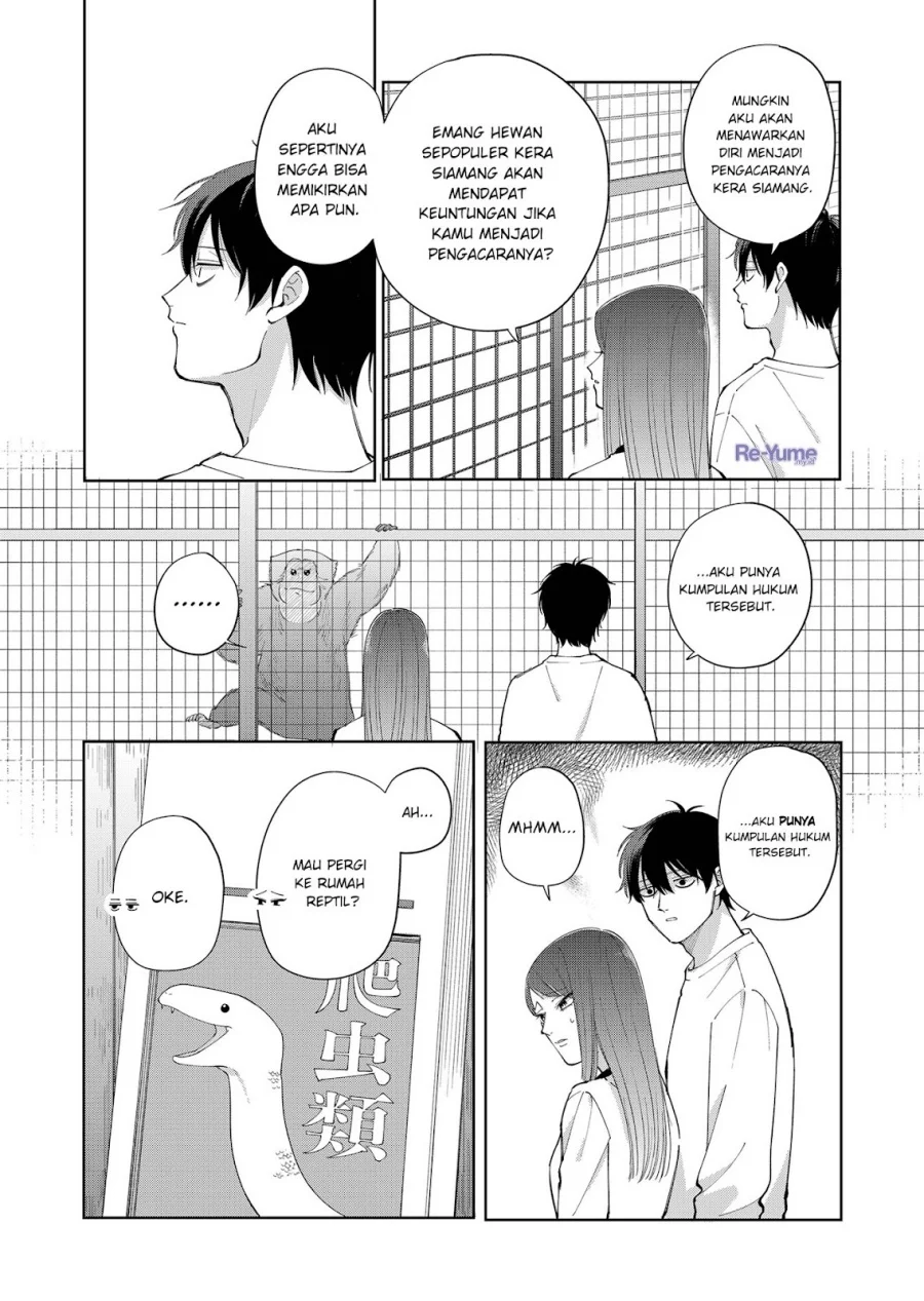 Moriagaranai Date Chapter 2 - halaman 13