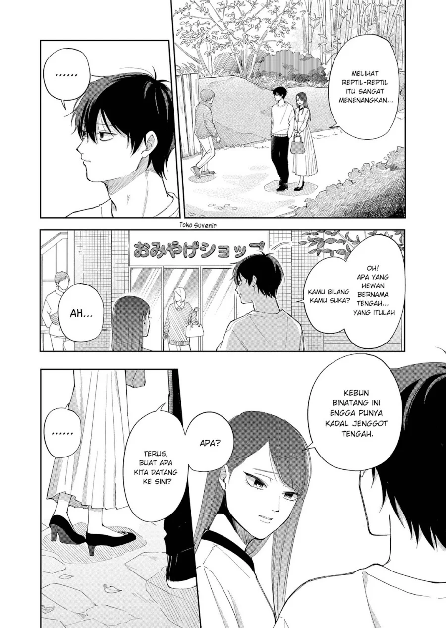 Moriagaranai Date Chapter 2 - halaman 21