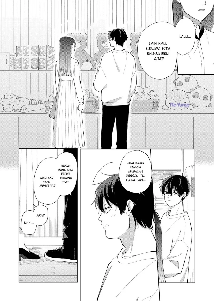 Moriagaranai Date Chapter 2 - halaman 25