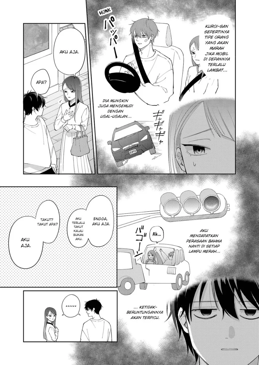 Moriagaranai Date Chapter 2 - halaman 26